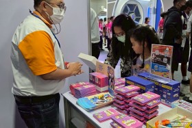 STKC ออกบูธจัดแสดงชิ้นงานชุด ตารางธาตุ ในรูปแบบ AR card ... พารามิเตอร์รูปภาพ 44